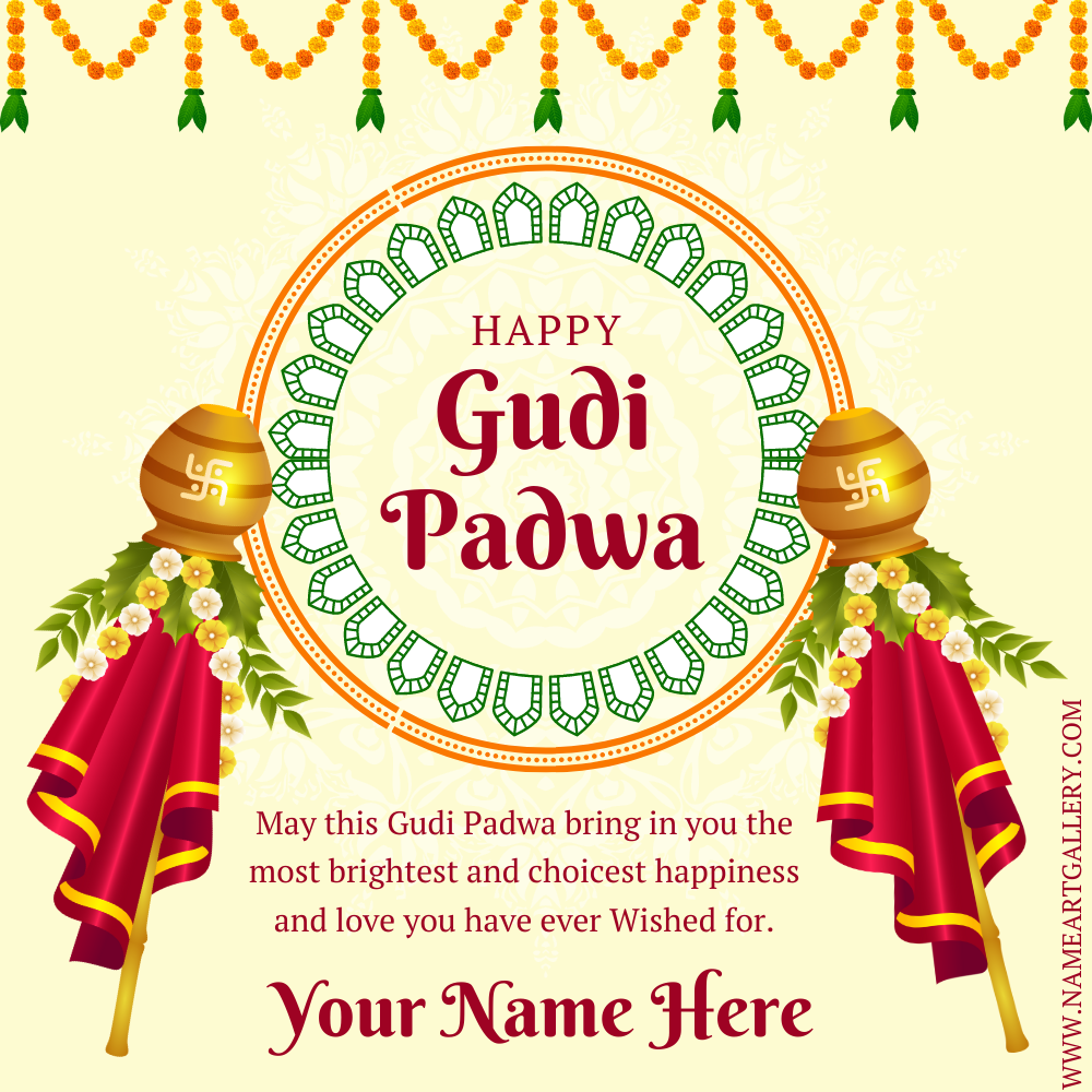 Happy Gudi Padwa Wishes Quote Greeting With Name