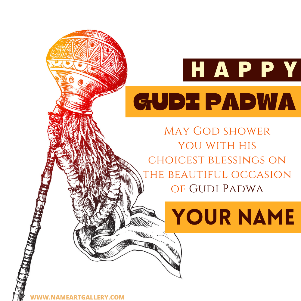 Indian Festival Gudi Padwa Wishes DP Pics With Name