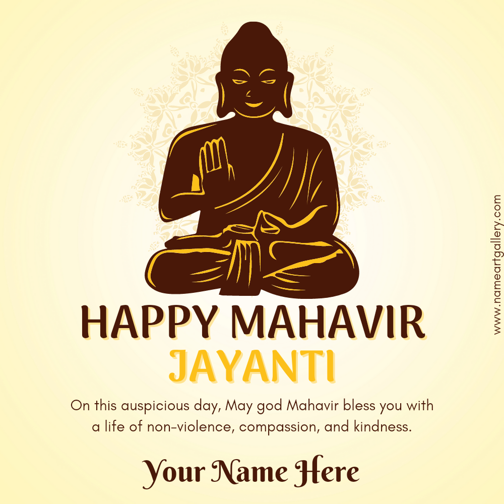Lord Mahavir Blessings on Mahavir Jayanti Name Art
