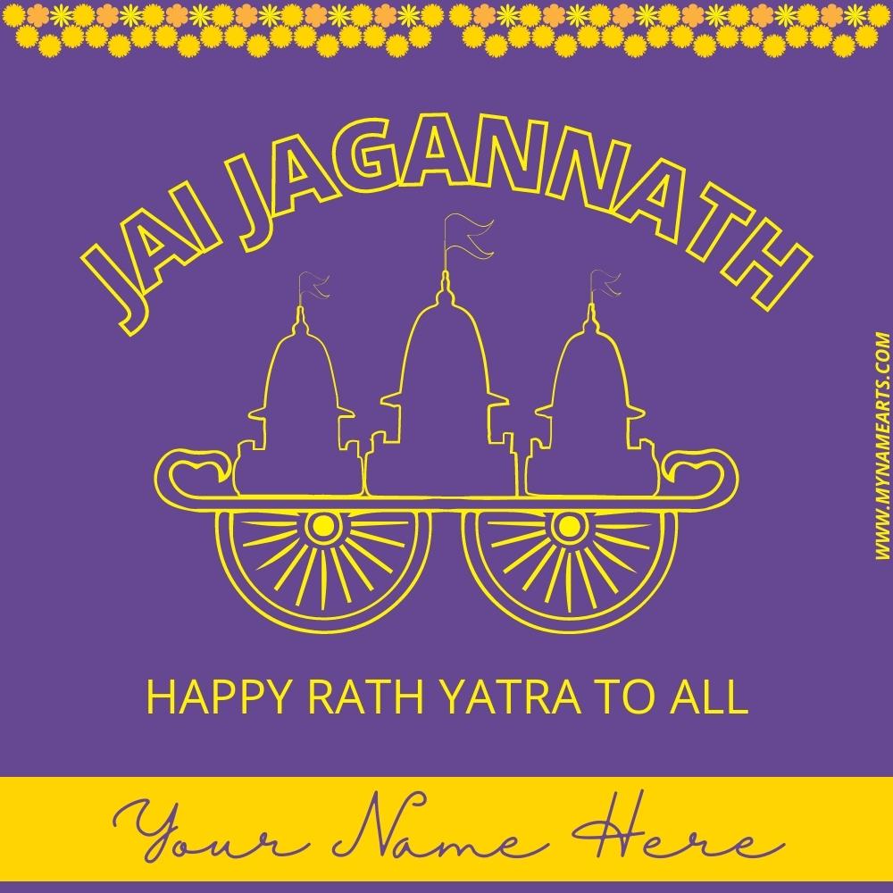 Happy Rath Yatra To All Wishes Greeting With Name