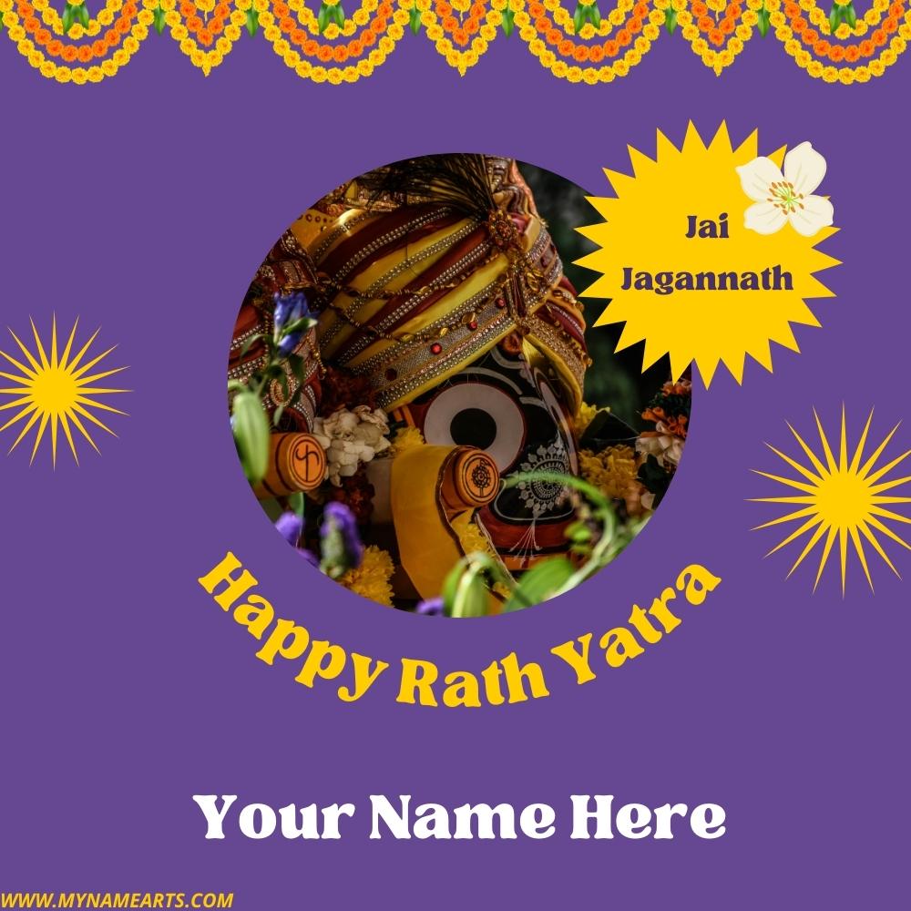 Jai Jagannath Rath Yatra Status Image With Your Name