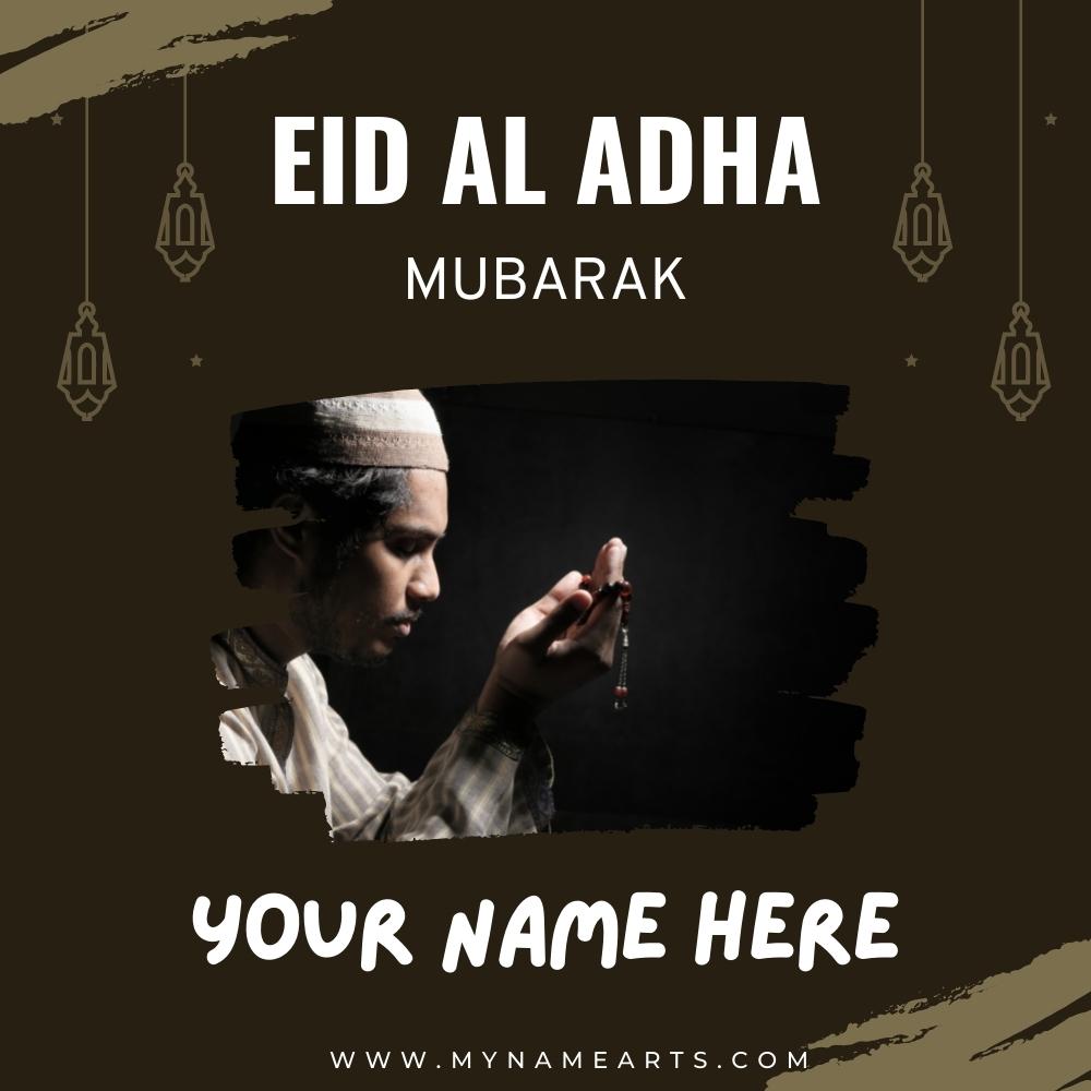 Eid Mubarak Photo Frame Greeting With Name