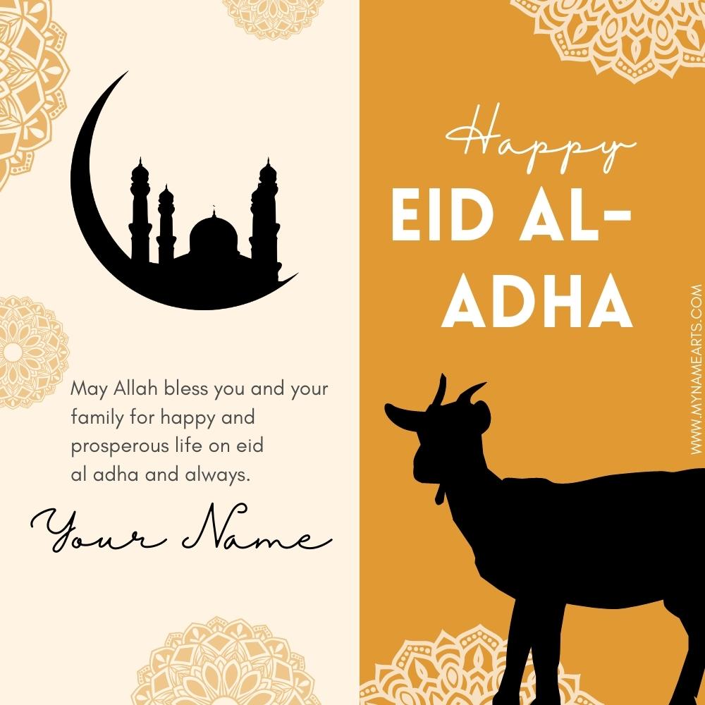 Happy Bakra Eid Wishes Status Image With Your Name