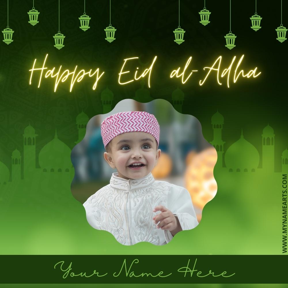 Happy Eid al-Adha Cute Photo Frame With Name