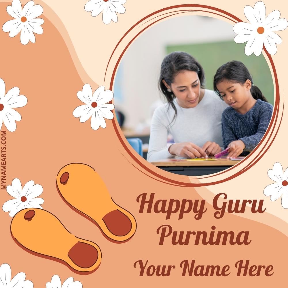 Guru Purnima 2022 Photo Frame With Name