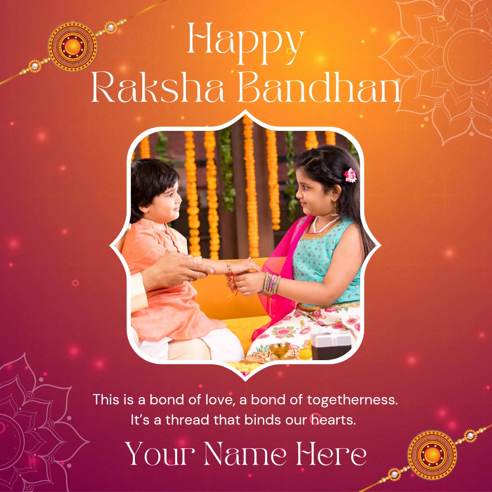 Raksha Bandhan Cute Photo Frame With Name