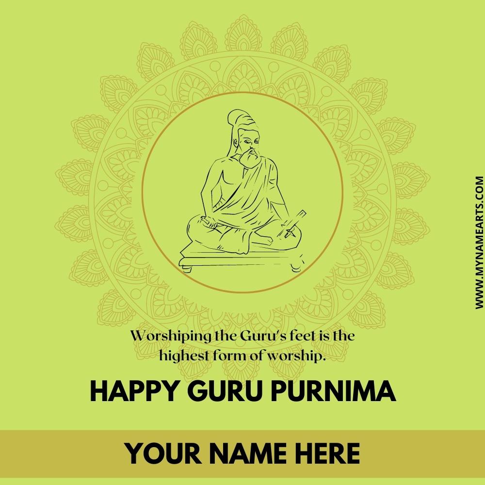 Shubh Guru Purnima Quote Images With Your Name
