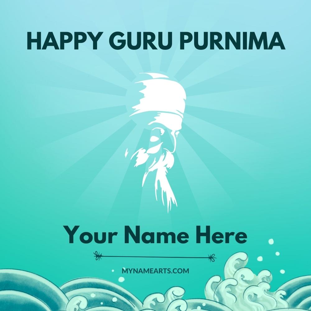 Shubh Guru Purnima Religious Greeting With Name