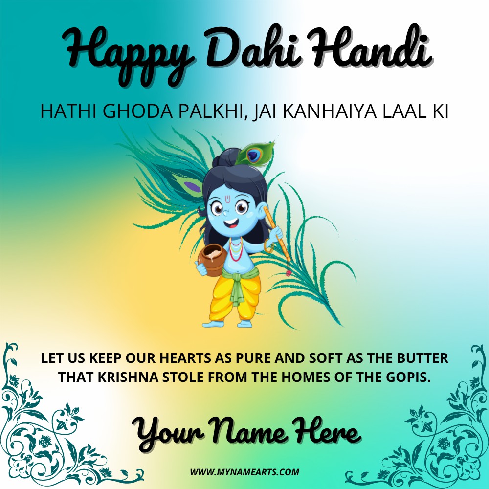 Happy Dahi Handi Wishes DP Pics With Name
