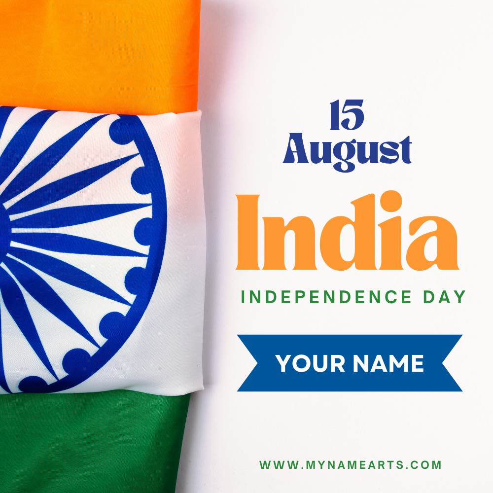Indian Independence Day Flag Image With Name
