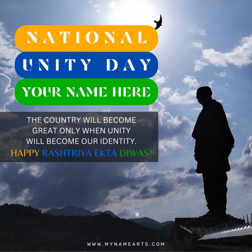 Happy National Unity Day 2022 Greeting With Name