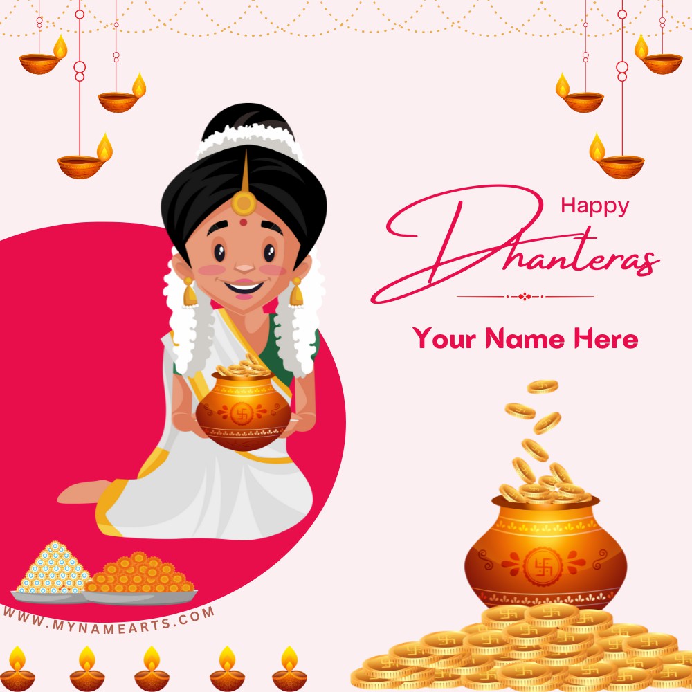 My Name Art Greeting Card For Dhanteras Wishes - MyNameArts