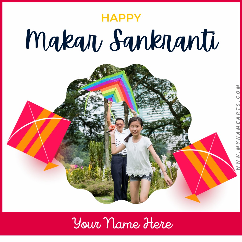 Makar Sankranti Wishes Photo Frame With Name