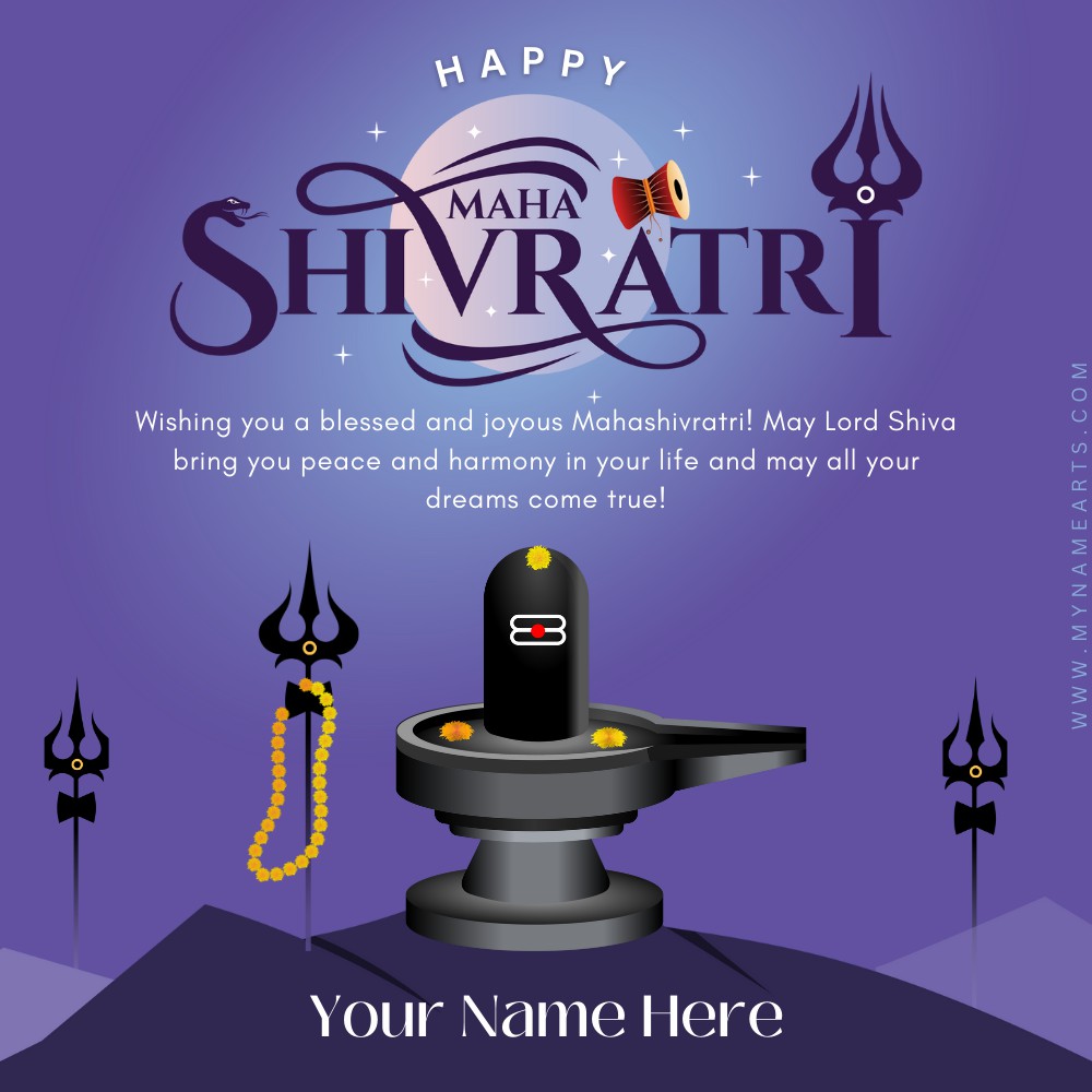 Happy Shivratri 2023 Name Art Greeting Card