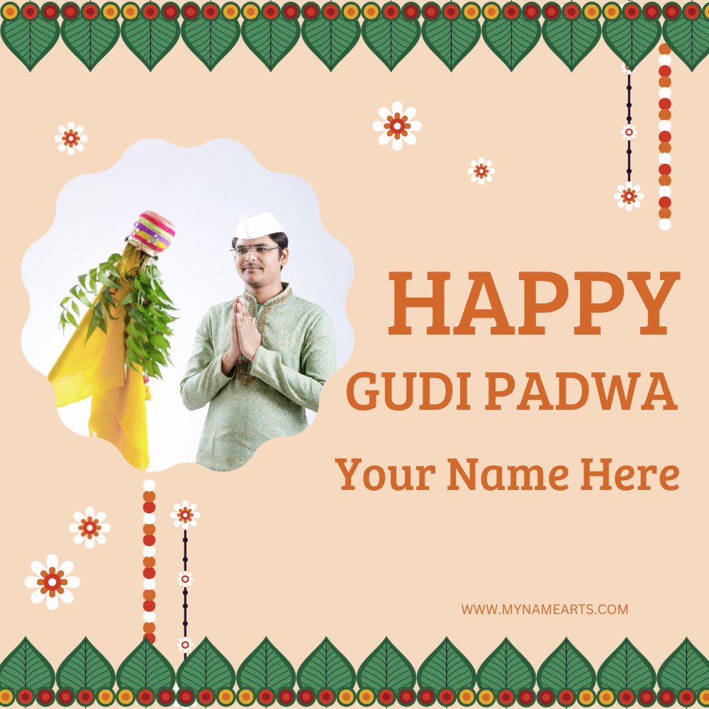 Create Gudi Padwa 2023 Photo Frame Online With Name