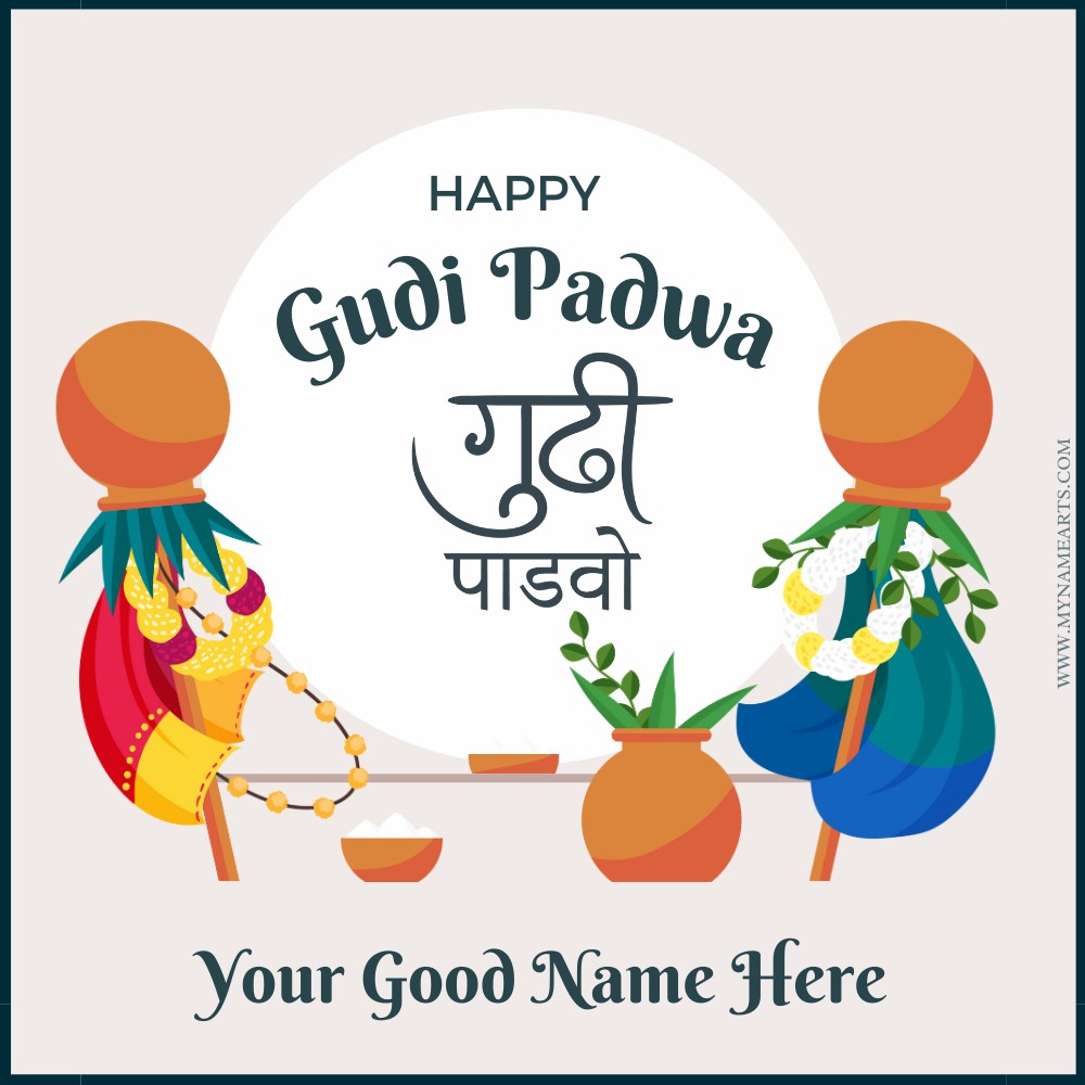 Happy Gudi Padwa 2023 Status With Name Edit