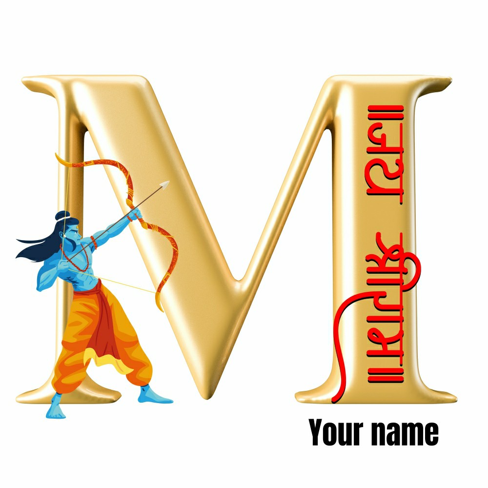 Alphabet M Name Art Greeting With Jai Shree Ram Background