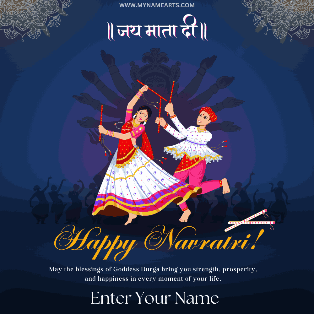 Online Download Navratri Status Image With Your Name