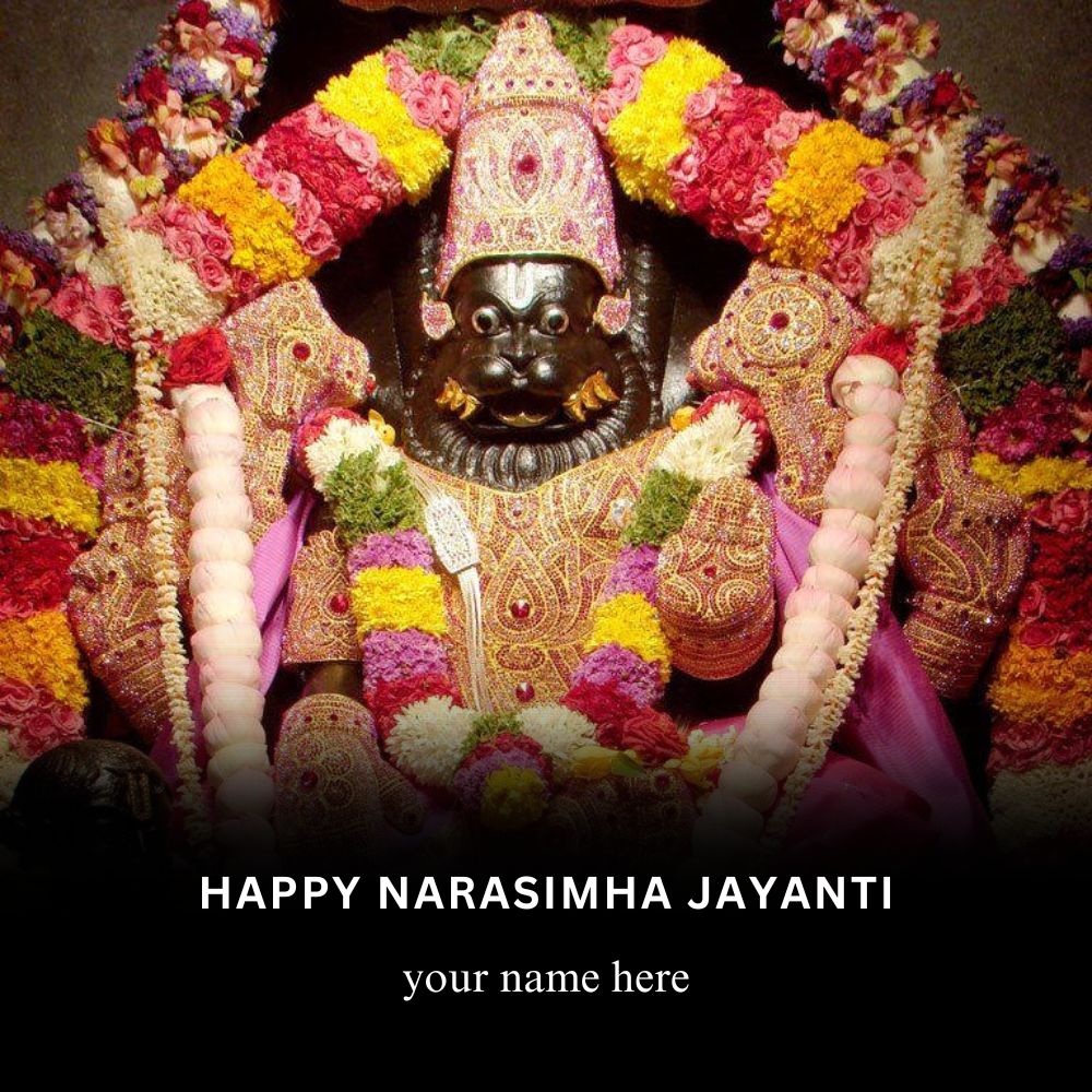 Happy Narasimha Jayanti wishes with your name free