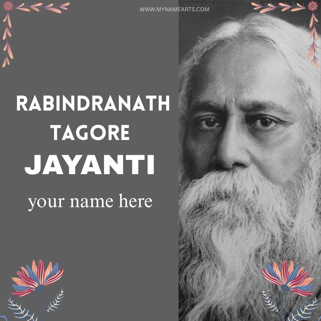 Rabindranath Tagore card with your name online free