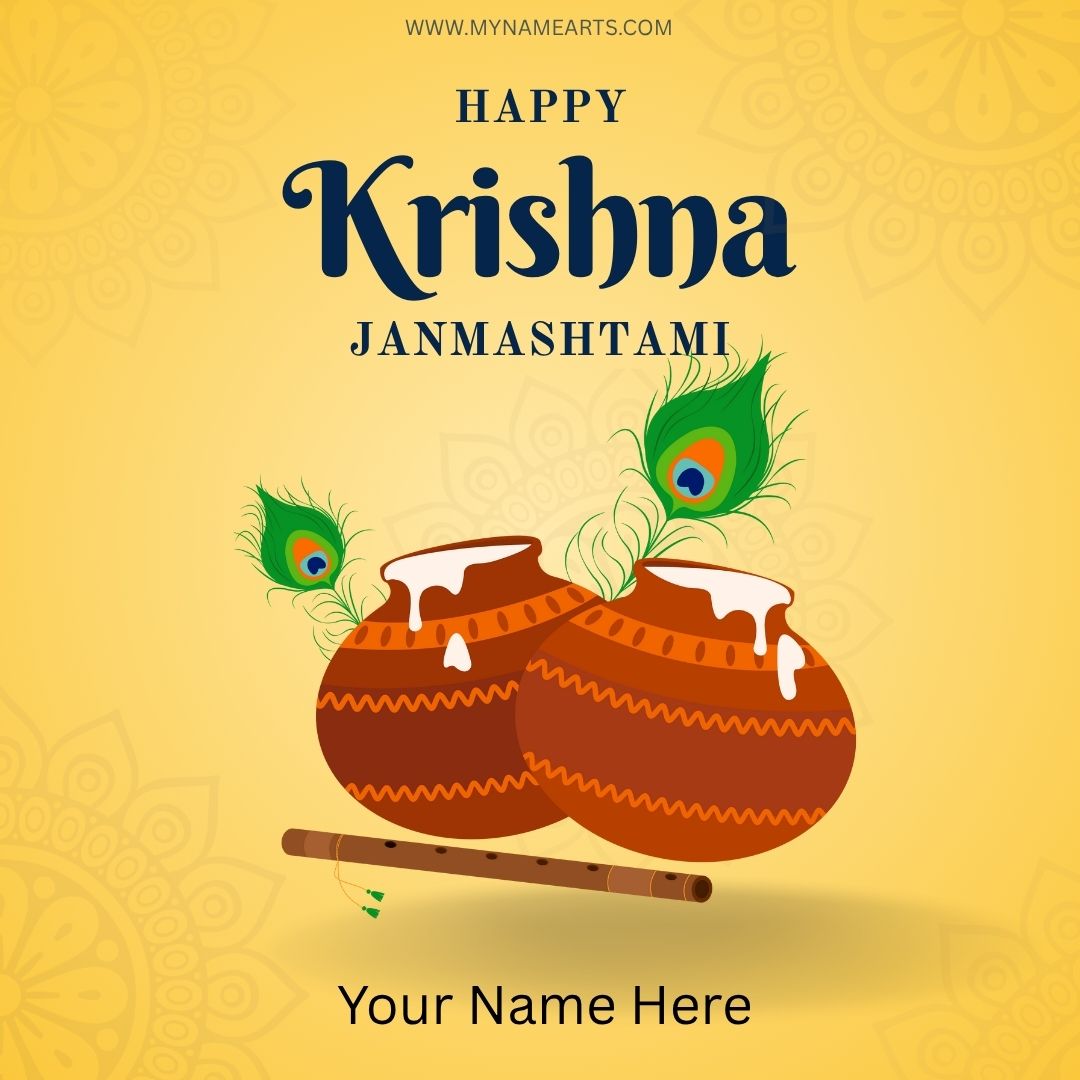 Happy Janmashtami card with your name – free download