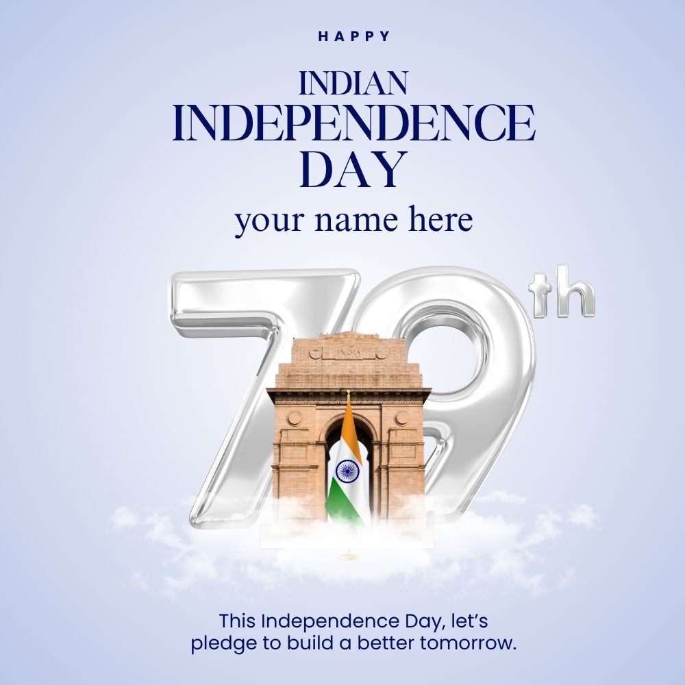 Independence Day Card – 15 August Wishes with Name